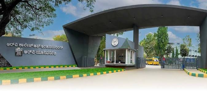 RV College of Engineering campus in Bengaluru for students pursuing MCA through PGCET